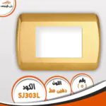 ⁦وش جالاكسي فينوس⁩ - الصورة ⁦35⁩
