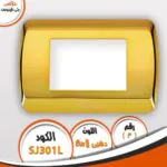 ⁦وش جالاكسي فينوس⁩ - الصورة ⁦37⁩