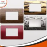 اوشاش مودرن جى فينوس