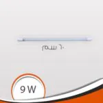 لمبة أنبوبية ( تيوب) فينوس