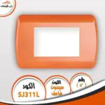 ⁦وش جالاكسي فينوس⁩ - الصورة ⁦28⁩