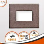 ⁦اوشاش فيرنا جلد فينوس⁩ - الصورة ⁦6⁩