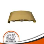 ⁦ابليك جداري اب داون 6 عدسة فينوس⁩ - الصورة ⁦3⁩