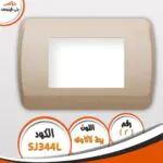 ⁦وش جالاكسي فينوس⁩ - الصورة ⁦2⁩