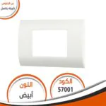 وش كيرف بكسل فينوس