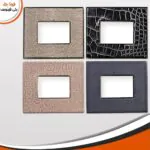 اوشاش فيرنا جلد فينوس