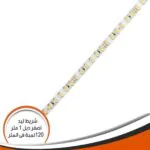 شريط ليد دبل ويرليس ڤينوس