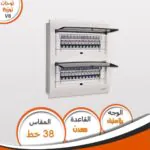 لوحة V8 فينوس