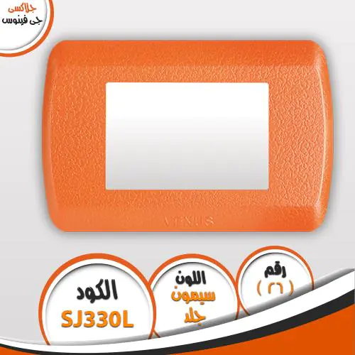 ⁦وش جالاكسي فينوس⁩ - الصورة ⁦17⁩