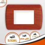 ⁦وش جالاكسي فينوس⁩ - الصورة ⁦18⁩
