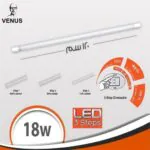 لمبة أنبوبية سمارت ( تيوب) فينوس