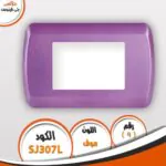 ⁦وش جالاكسي فينوس⁩ - الصورة ⁦31⁩