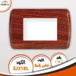 ⁦وش جالاكسي فينوس⁩ - الصورة ⁦23⁩