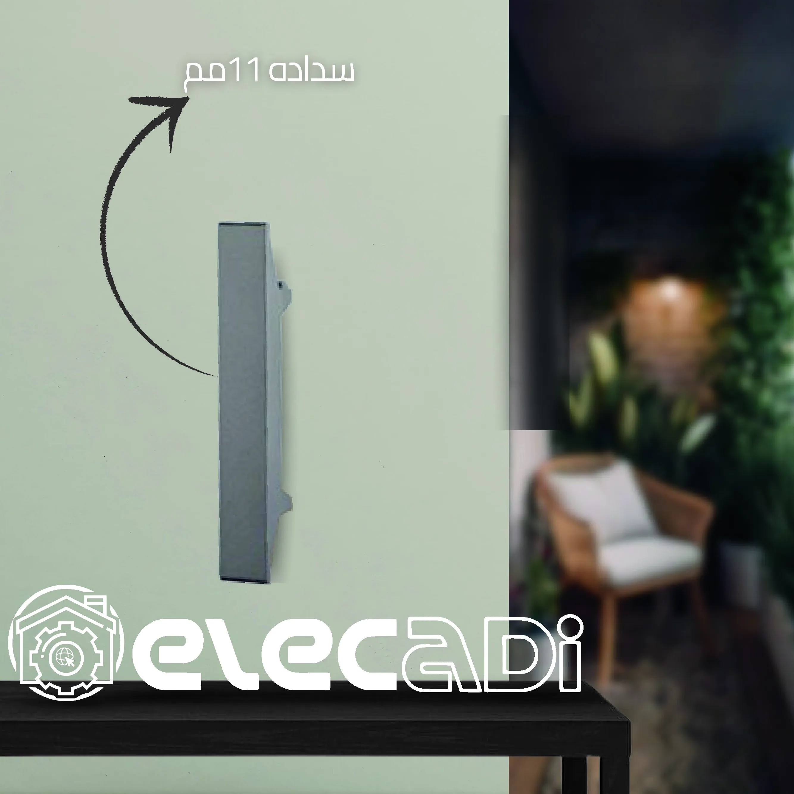 ⁦سداده نوڤو ساس⁩ - الصورة ⁦5⁩