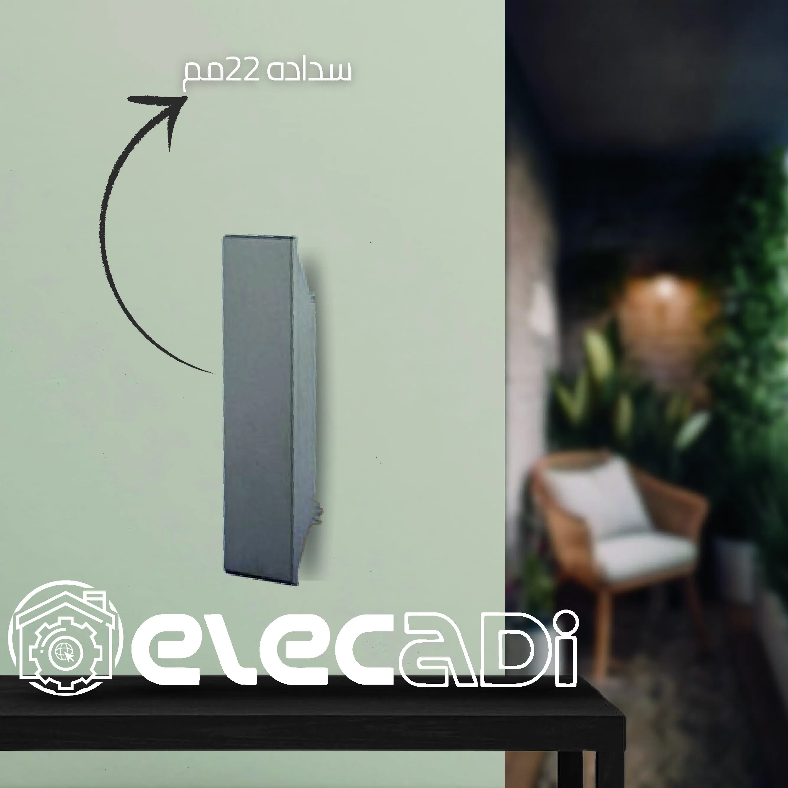 ⁦سداده نوڤو ساس⁩ - الصورة ⁦4⁩