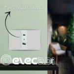 ⁦شاحن USB ثنائى (Type C/A) نوڤو ساس⁩ - الصورة ⁦3⁩