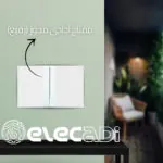 مفتاح أحادى مجوز (رفيع) نوڤو ساس