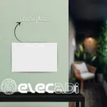 مفتاح تكييف نوڤو ساس