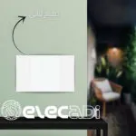 ⁦مفتاح ثنائى نوڤو ساس⁩ - الصورة ⁦3⁩