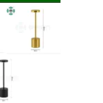 دلاية ايفرن