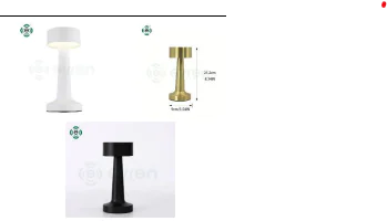 ⁦اباجورة ايفرن⁩ - الصورة ⁦1⁩