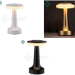 اباجورة ايفرن